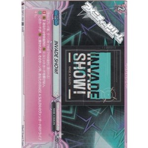 画像: 【RR】!NVADE SHOW!