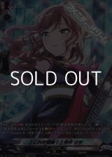 画像: 【GPR】[これぞ運命！] 今井 リサ