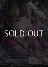 画像: 【GPR】[世界が変わる朝] パレオ