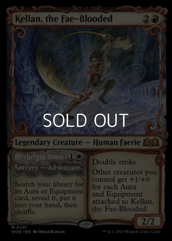 画像1: ☆特殊枠【英語】フェイの血筋のケラン/Kellan, the Fae-Blooded (1)
