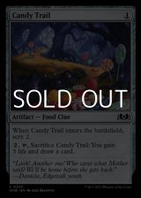 画像: 【英語】キャンディーの道標/Candy Trail