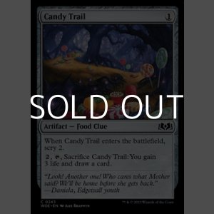 画像: 【英語】キャンディーの道標/Candy Trail