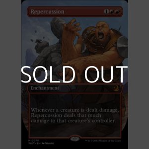 画像: ☆アニメ絵【英語】反動/Repercussion