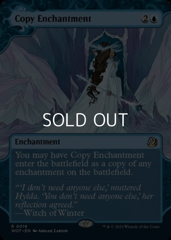 画像1: ☆特殊枠【英語】エンチャント複製/Copy Enchantment (1)