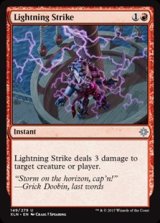 画像: 【英語】稲妻の一撃/Lightning Strike