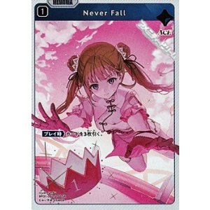 画像: 【SR】Never Fall