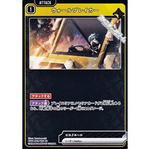 SR】勝利へのジャンプ - アメニティードリーム通販部