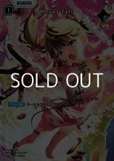 画像: 【SRP】Never Fall