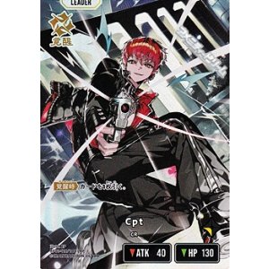 リンクアサルト srp SR リンク・アサルト3枚セット XrossStars - メルカリ