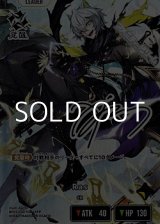 画像: 【LRPP】Ras