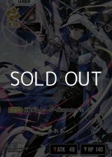 画像: 【LRP】あれる