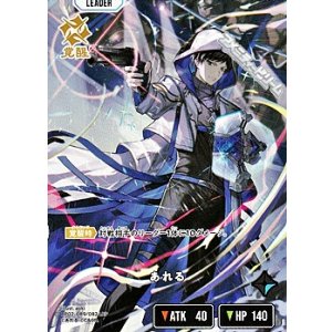 画像: 【LRP】あれる