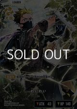 画像: 【LRP】わいわい