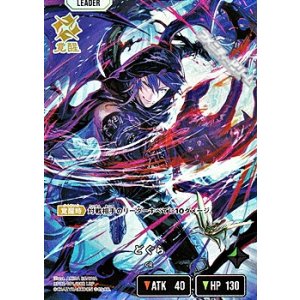 画像: 【LRP】どぐら