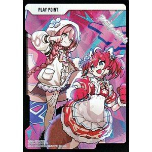 画像: 【PP】PPカード