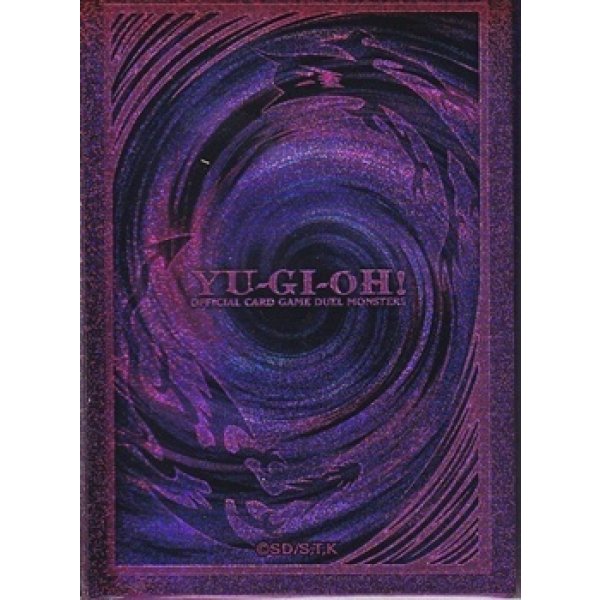 画像5: 遊戯王 DUELIST BOX －PRISMATIC SUMMON－ サプライセット(融合召喚) (5)