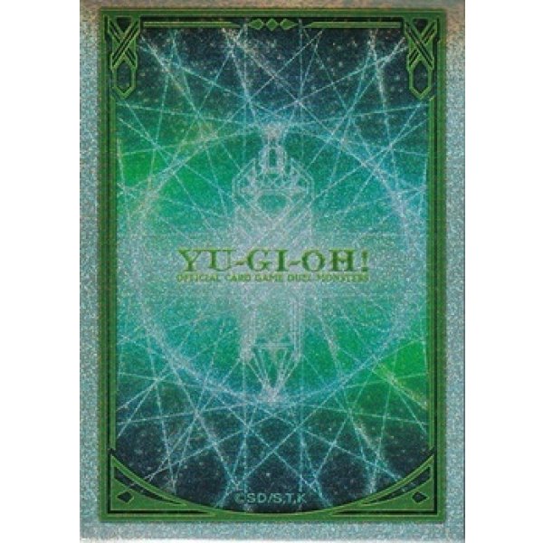 画像5: 遊戯王 DUELIST BOX －PRISMATIC SUMMON－ サプライセット(ペンデュラム召喚) (5)