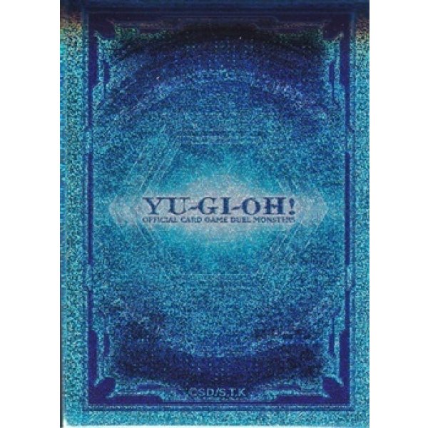 画像5: 遊戯王 DUELIST BOX －PRISMATIC SUMMON－ サプライセット(リンク召喚) (5)