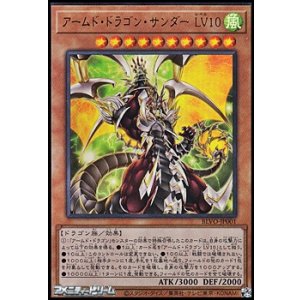 御神楽ミレイ 【SEC】 EX6-074 インファナル・アセンション デジモンカード 御神楽ミレイ sec ex6-074 - メルカリ