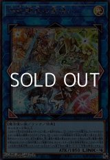 画像: 【シークレットレア】四花繚乱の霊使い