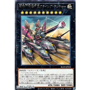 ウルトラレア】亜空間バトル - アメニティードリーム通販部