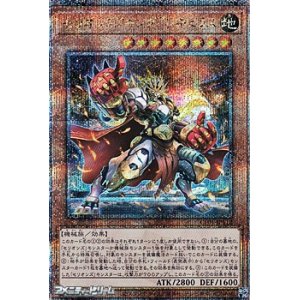 画像: 【25thシークレットレア】セリオンズ“キング”レギュラス