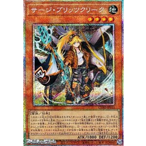 画像: 【プリズマティックシークレットレア】サージ・ブリッツクリーク