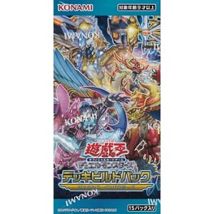 画像: 【遊戯王OCG】デュエルモンスターズ デッキビルドパック ジェネシス・インパクターズ BOX