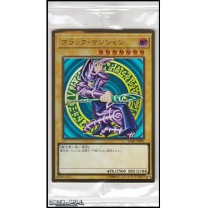 画像: 【プレミアムゴールドレア】ブラック・マジシャン(透明ピロー入り)