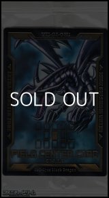 画像: 遊戯王 LEGENDARY GOLD BOX 特製フィールドセンターカード【真紅眼の黒龍】(透明ピロー入り)