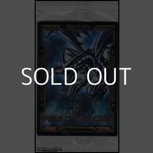 画像: 遊戯王 LEGENDARY GOLD BOX 特製フィールドセンターカード【真紅眼の黒龍】(透明ピロー入り)