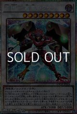 画像: 【プリズマティックシークレットレア】A BF－叢雲のクサナギ