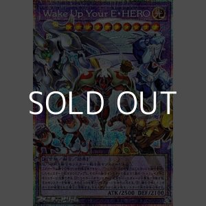 画像: 【プリズマティックシークレットレア】Wake Up Your E・HERO