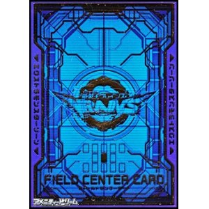 画像: LINK VRAINS DUELIST SET特製フィールドセンターカード「ＶＲＡＩＮＳロゴ」