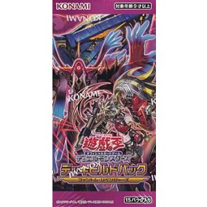 画像: （本商品をご注文の際は入金期限にご注意ください）【遊戯王OCG】デュエルモンスターズ デッキビルドパック ファントム・リベンジャーズ BOX