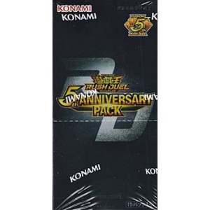 画像: （本商品をご注文の際は入金期限にご注意ください）【遊戯王ラッシュデュエル】5th ANNIVERSARY PACK BOX