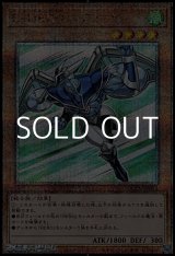 画像: 【25thシークレットレア】E・HERO エアーマン