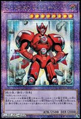画像: 【25thシークレットレア】V・HERO トリニティー