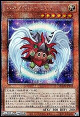 画像: 【25thシークレットレア】ハネクリボー LV6