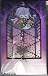 画像: QUARTER CENTURY TRINITY BOX 「ゆる☆ぎ☆お〜」特製アクリルキーホルダー：2個セット (オルフェゴール)
