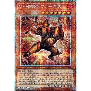 画像: 【プリズマティックシークレットレア】M・HERO ファーネス