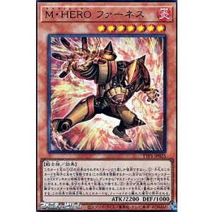 画像: 【ウルトラレア】M・HERO ファーネス