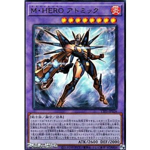 画像: 【ウルトラレア】M・HERO アトミック