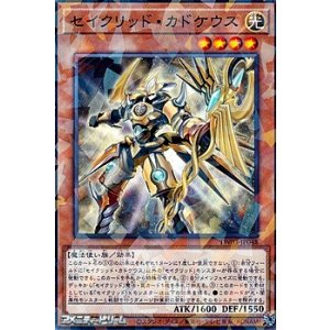 画像: 【パラレル】セイクリッド・カドケウス