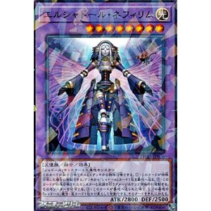 画像: 【パラレル】エルシャドール・ネフィリム