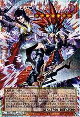画像: 【プリズマティックシークレットレア】冥府よりの使者