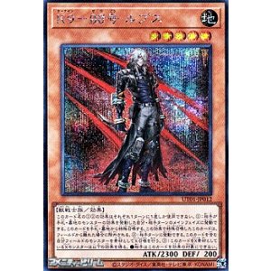 画像: 【シークレットレア】K9-00号 ルプス