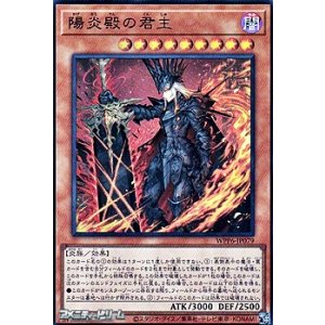 プリズマティックシークレットレア】デュナミス・ヴァルキリア