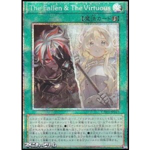 画像: 【プリズマティックシークレットレア】The Fallen & The Virtuous