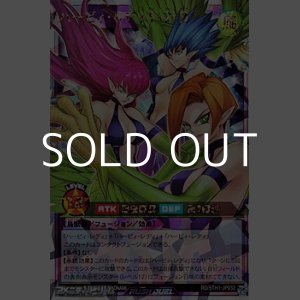 画像: 【オーバーラッシュレア】ハーピィ・レディ１・２・３